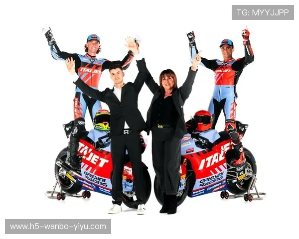 摩托车大奖赛新赛季展望 各大车队阵容更新与赛季亮点解析