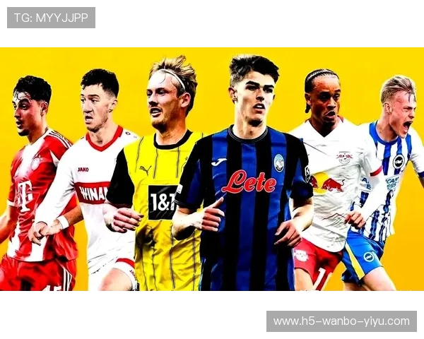 欧洲豪门夏季转会风云再起球星去向引发足坛格局新变动