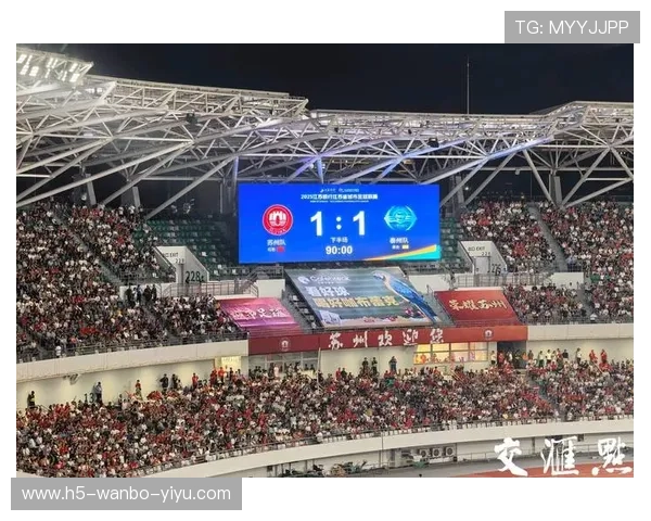 苏州超级联赛半决赛赛程出炉各队备战进入关键阶段