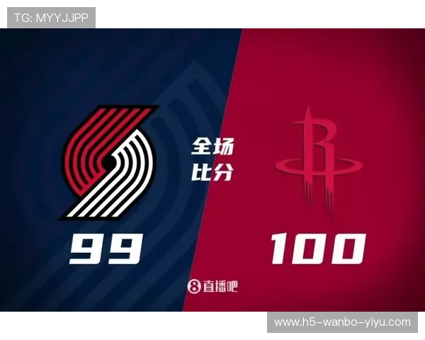 NBA火箭最新赛程全解析及关键对阵焦点前瞻