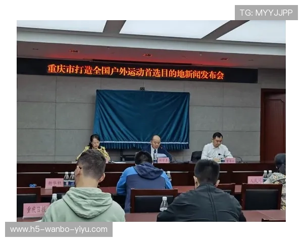 重庆超级联赛官方网站全新升级赛事资讯及互动体验平台正式上线 重庆超级联赛官方网站全新升级赛事资讯及互动体验平台正式上线